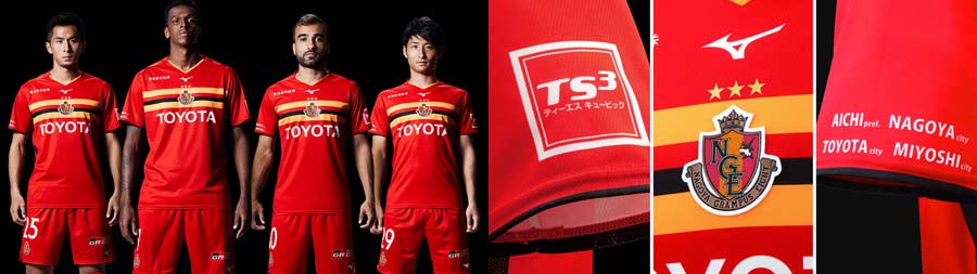 camisetas futbol Nagoya Grampus